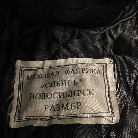 Siberian Mink Fur hat - Picture 10 of 10